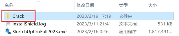 图7