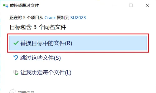 图9
