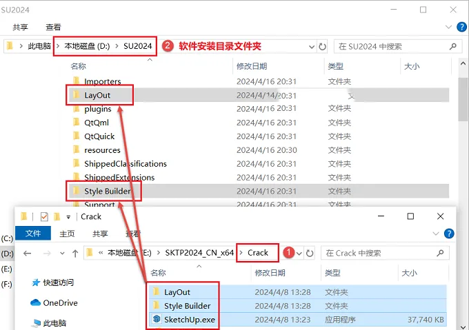 图8