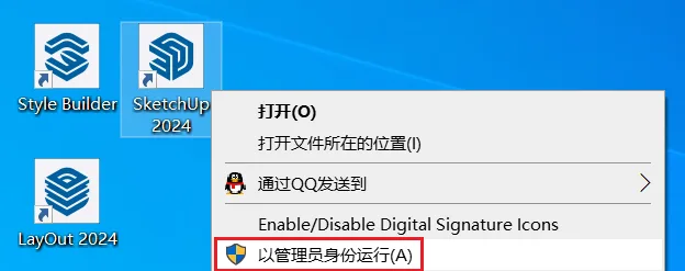 图10