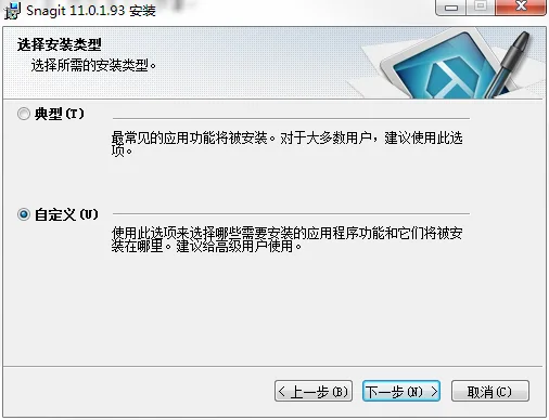 图7
