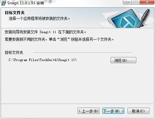 图8