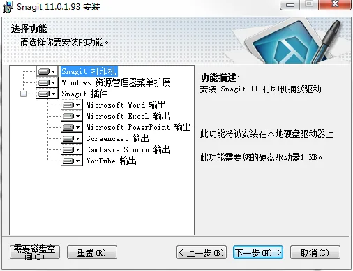 图10