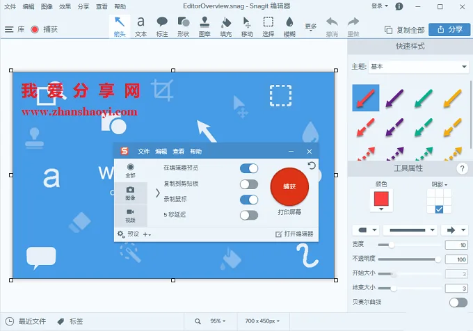 图5