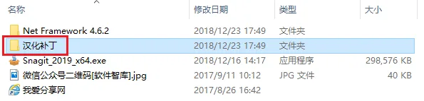 图13