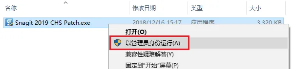 图14