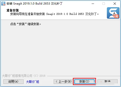 图16