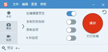 图20