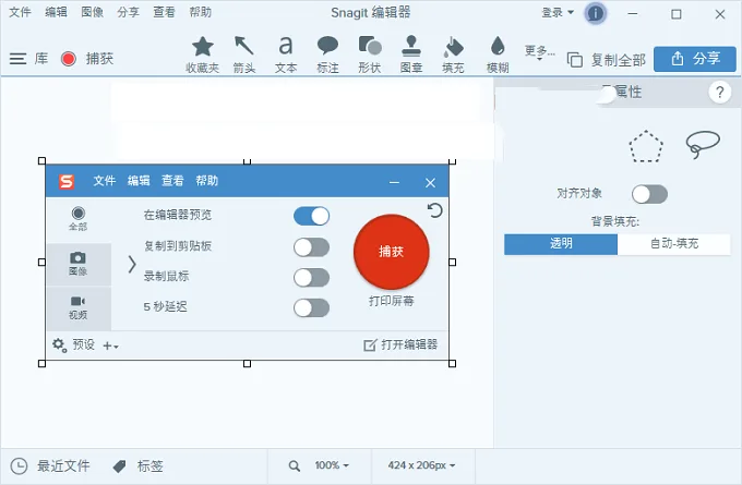 图22