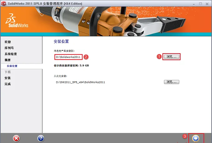 图13
