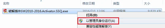 图18