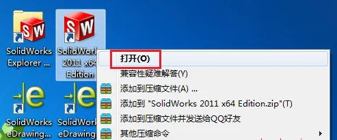 图21