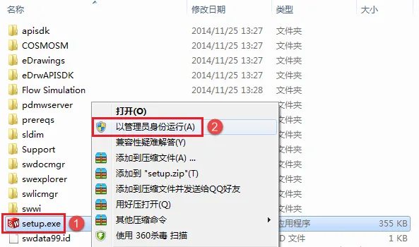 图7