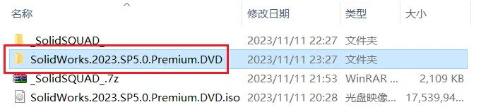 图12