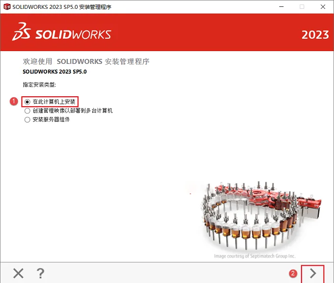 图14