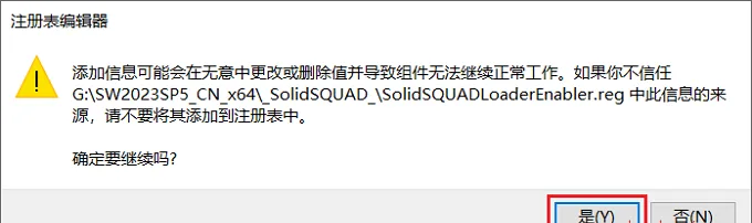 图31