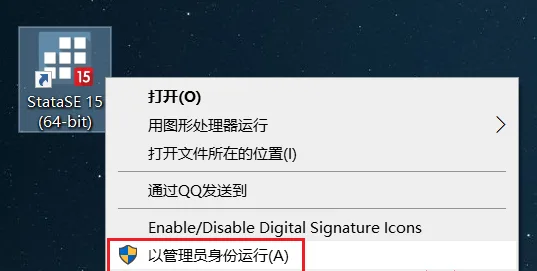 图13