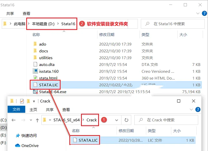图14
