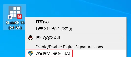 图16