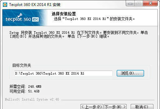 图6