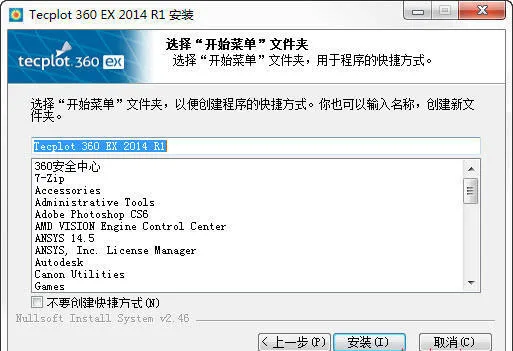 图7