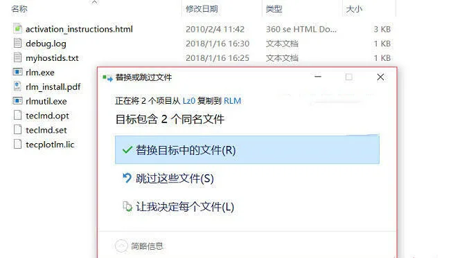 图13