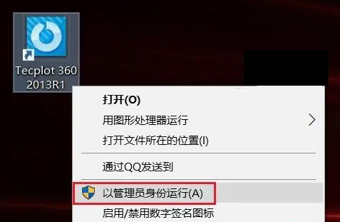 图27