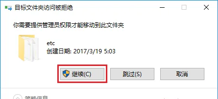 图20