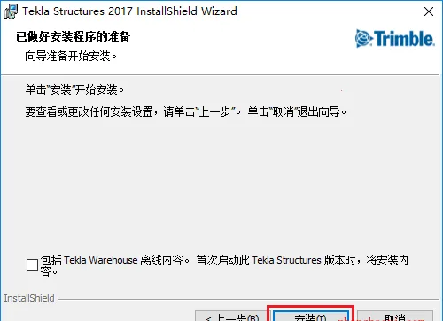 图11