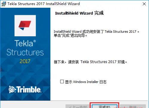 图13