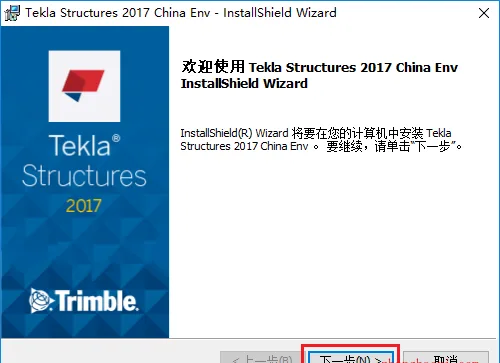 图16