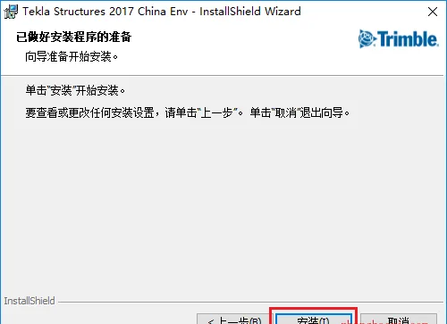 图18
