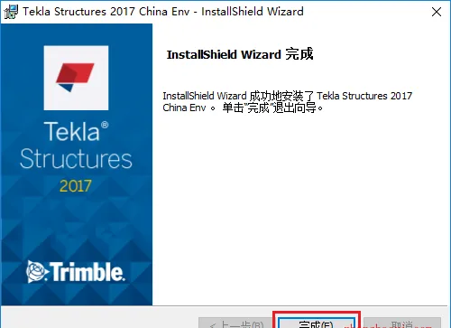 图20