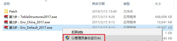 图21