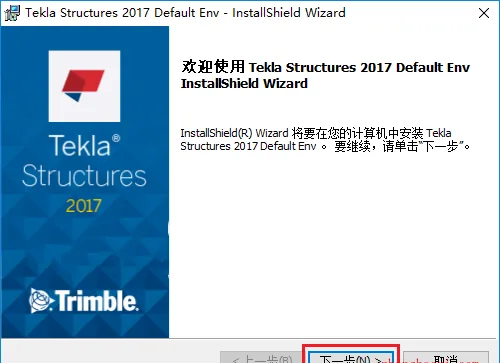 图23