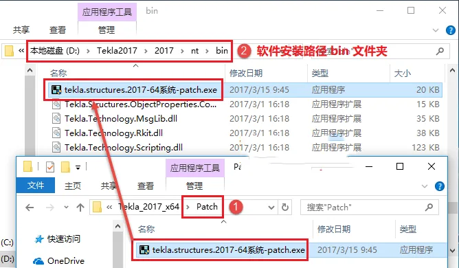 图29
