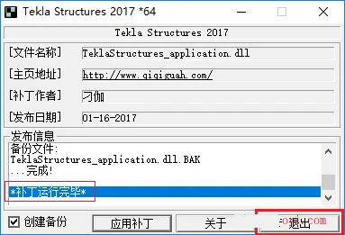 图32