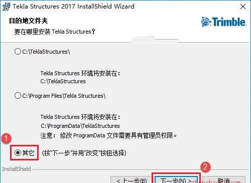 图7