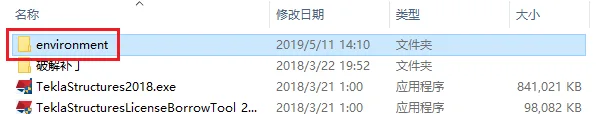 图15