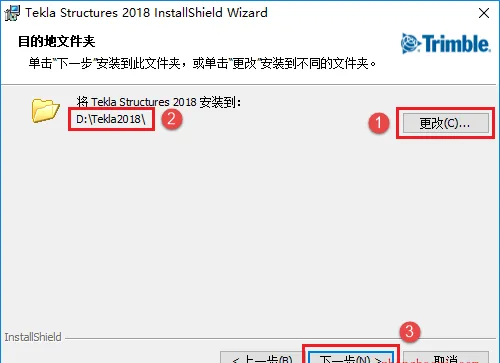 图8