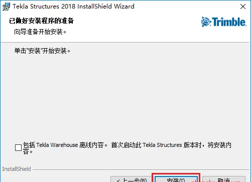 图10