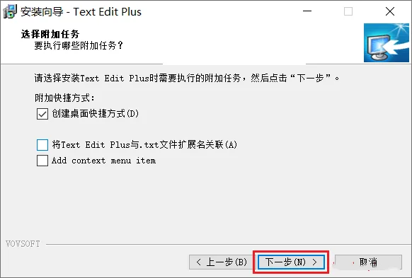 图8