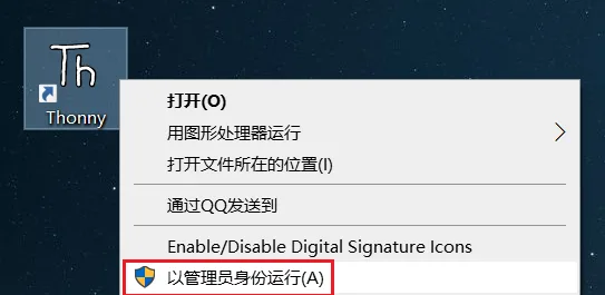图10