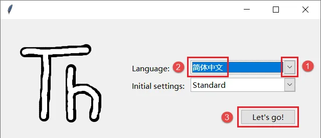 图11