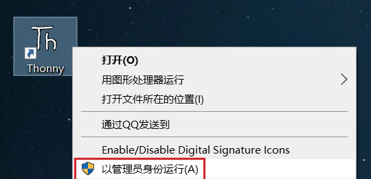 图10