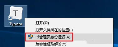 图8