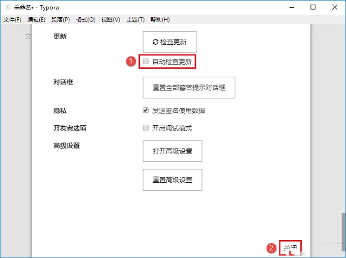 图10