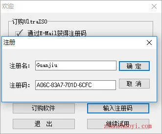 图11
