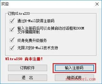 图10