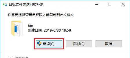 图14